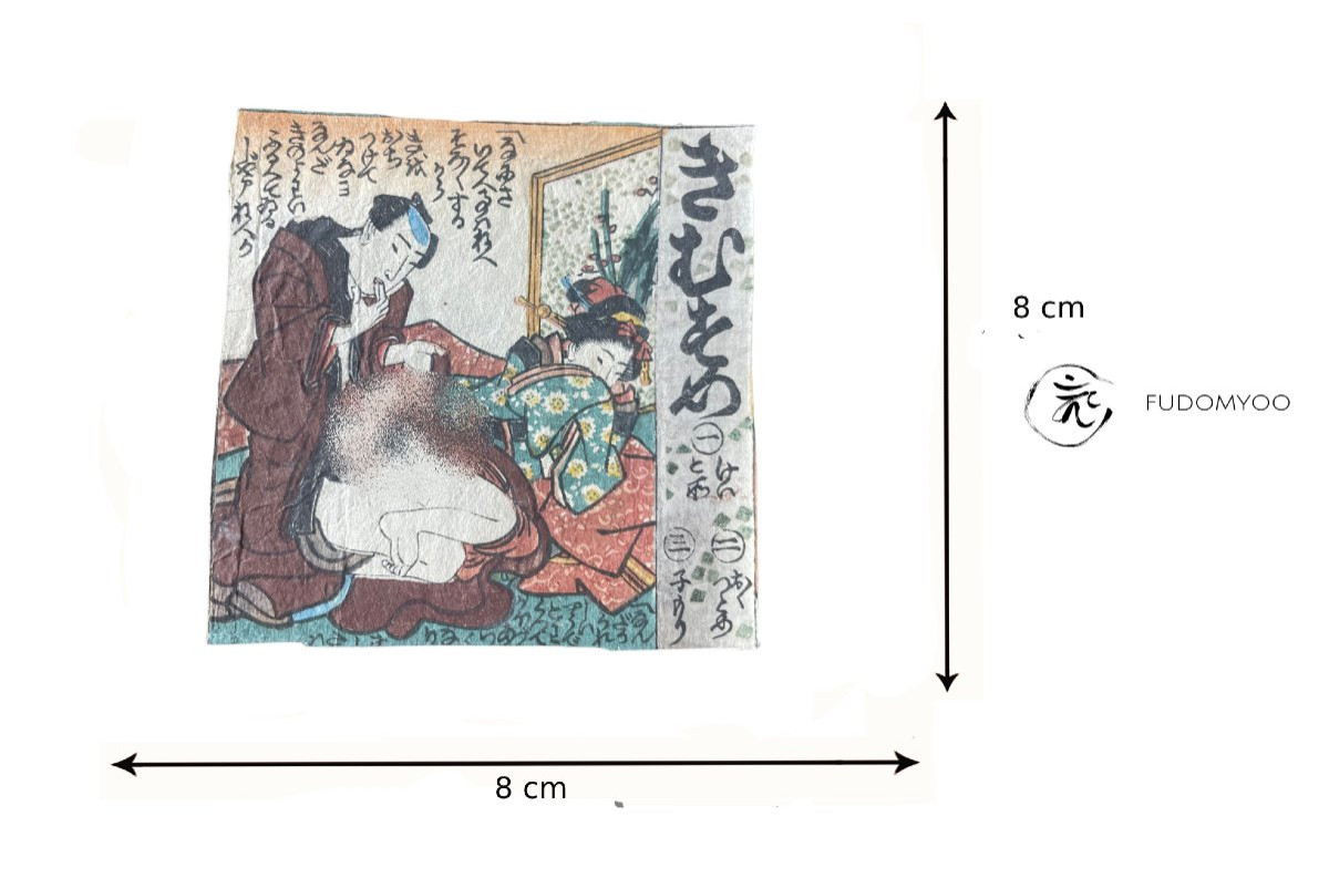 Japanese Erotic Shunga Ukiyoe Print Japan-photo-3