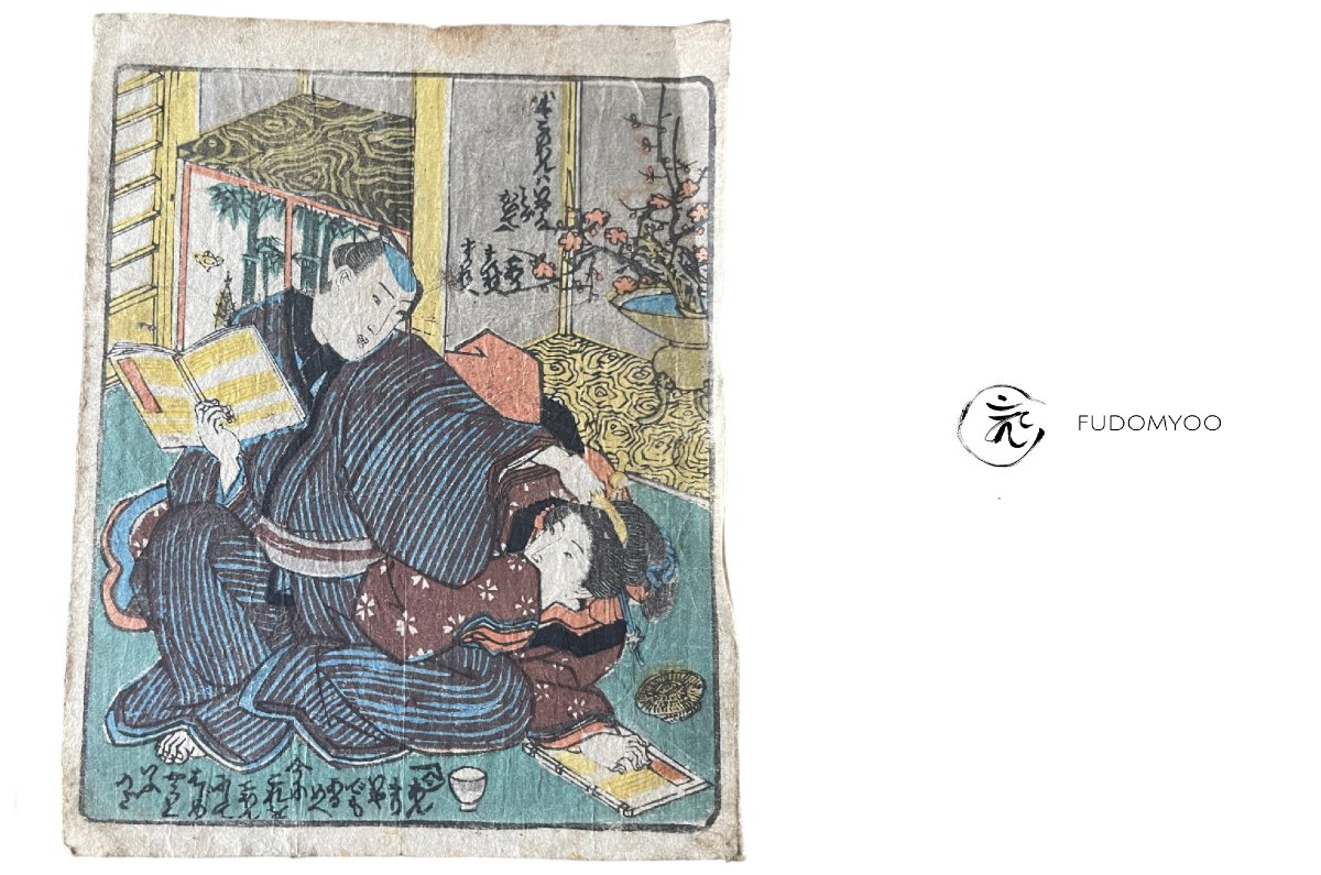 Japanese Erotic Shunga Ukiyoe Print Japan-photo-1