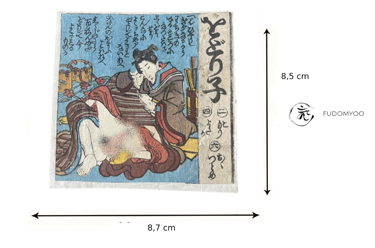 Japanese Erotic Shunga Ukiyoe Print Japan-photo-6