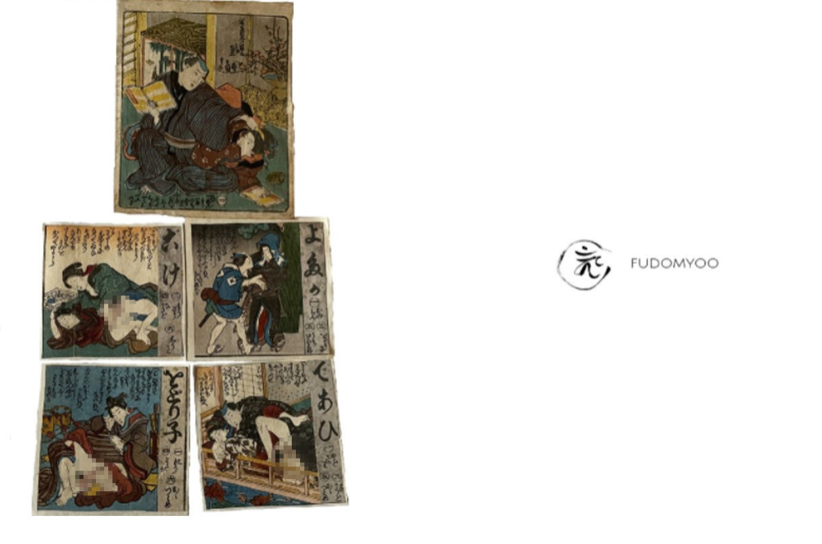 Japanese Erotic Shunga Ukiyoe Print Japan