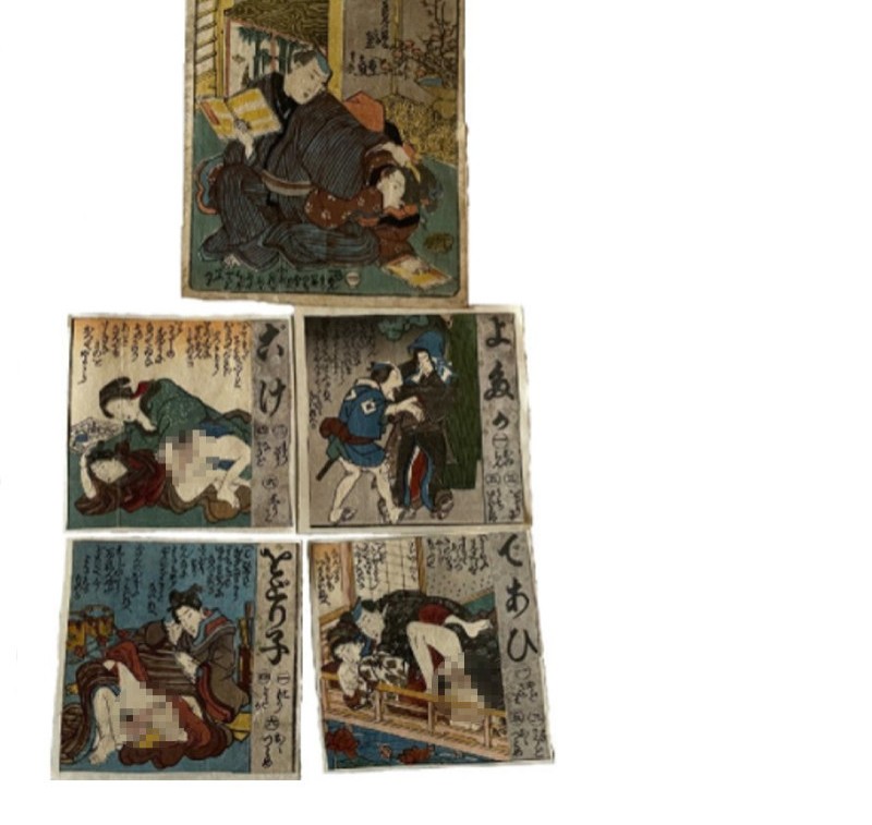 Japanese Erotic Shunga Ukiyoe Print Japan