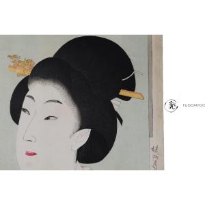 Ukiyoe Japanese Print