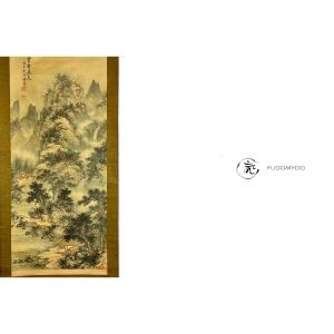 Kakemono Japanese Painting