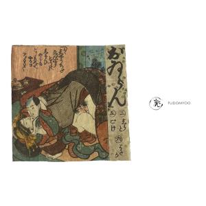 Shunga Erotic Japanese Print