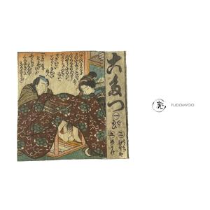 Shunga Erotique Estampe Japonaise