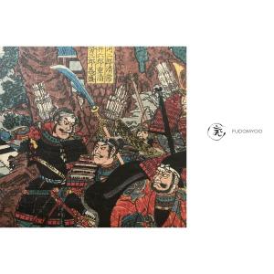 Print Samurai Fujiwara Yoshitsune