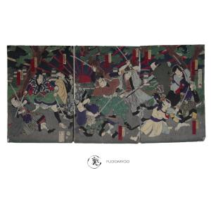 Samurai Kabuki Combat Print