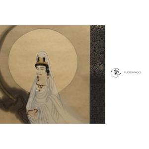 Kakemono Painting Amaterasu Goddess Japan 