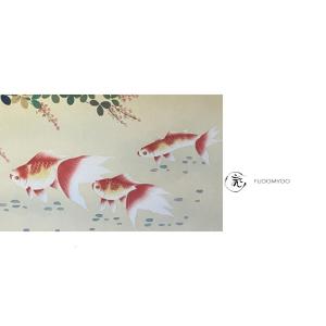 Kakemono Poisson Rouge Peinture Japon