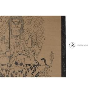 Buddhist Print Fudo Myoo Naritasan 