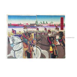 estampe japonaises japon ukiyoe empereur 