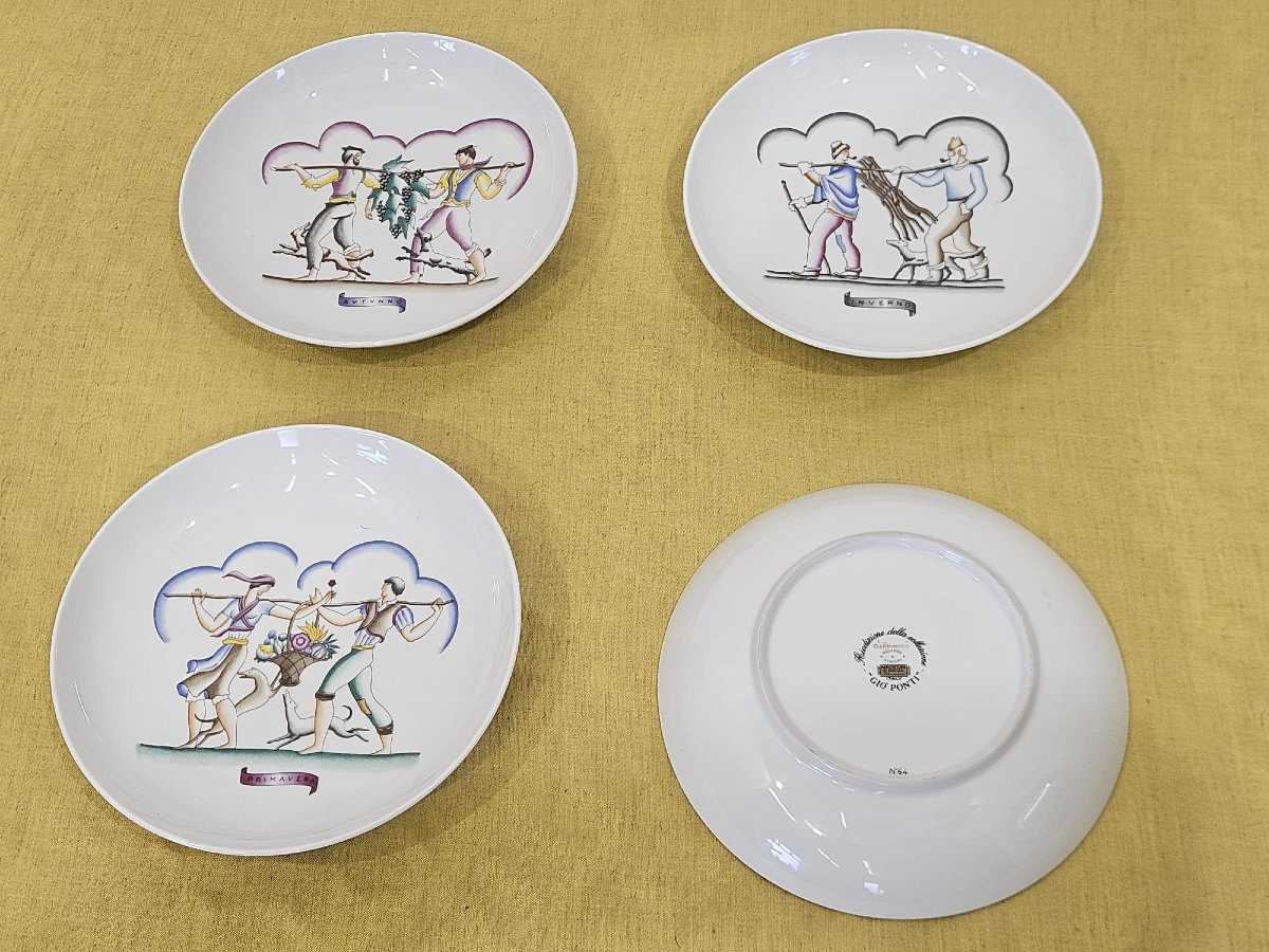 Élégante série de 4 assiettes Richard Ginori – Gio Ponti « Les Quatre Saisons »-photo-3