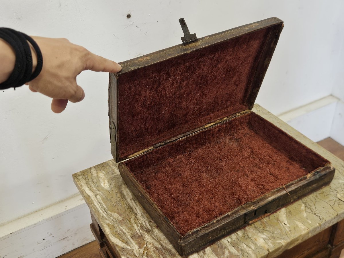 Coffret en cuir, probablement Espagne, XVIIIe siècle-photo-6
