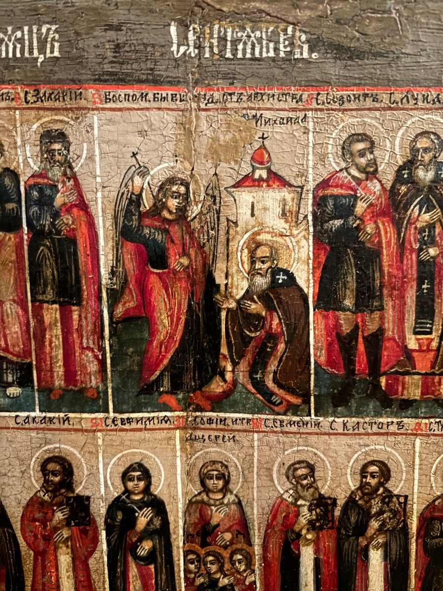 18th Century Icon. Russia.-photo-4