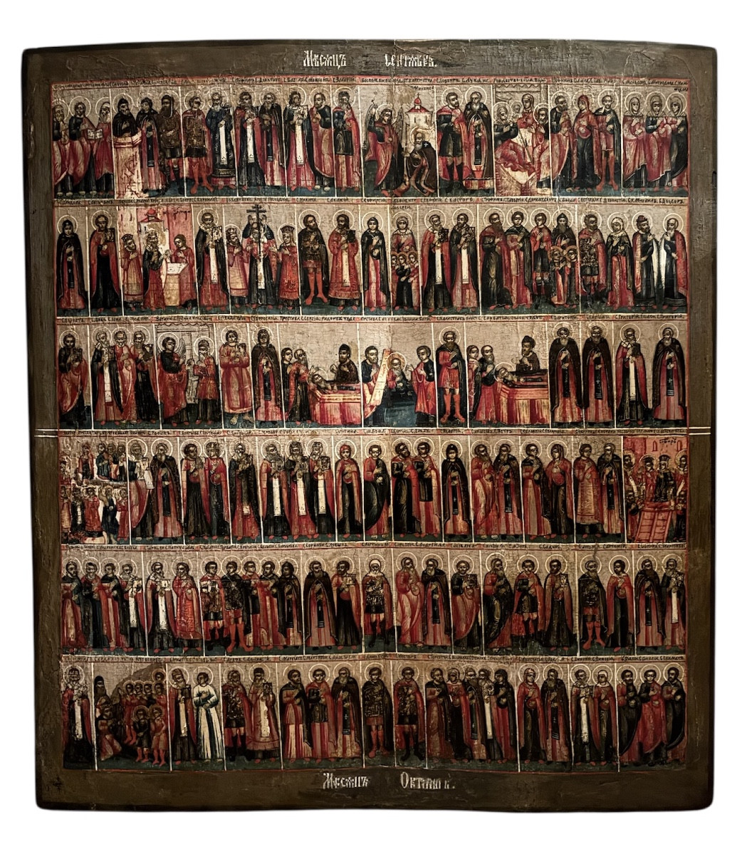 18th Century Icon. Russia.