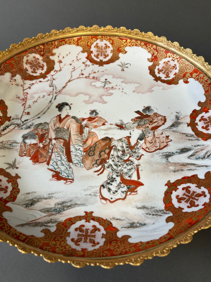 Vase. Japon du XIXe siècle.-photo-1