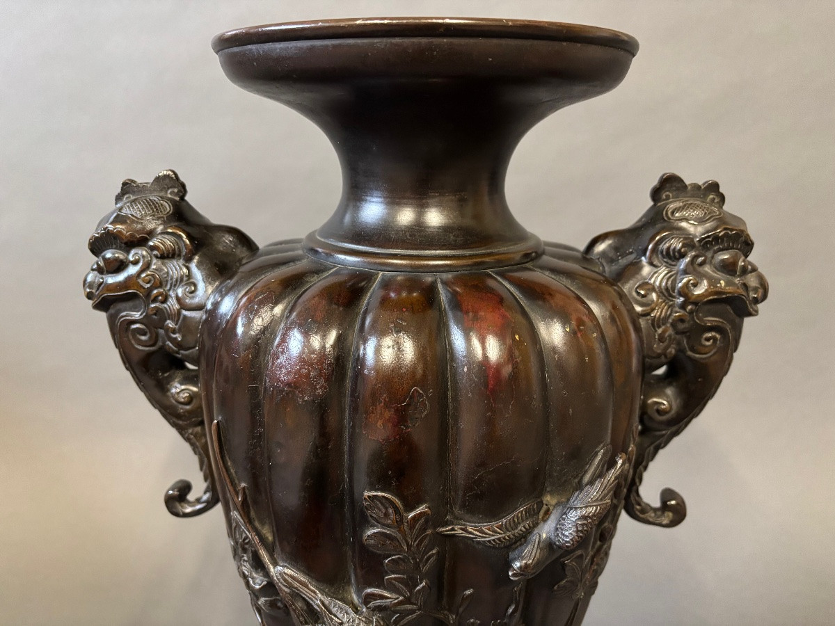 Vase. Japon, XIXe siècle.-photo-7