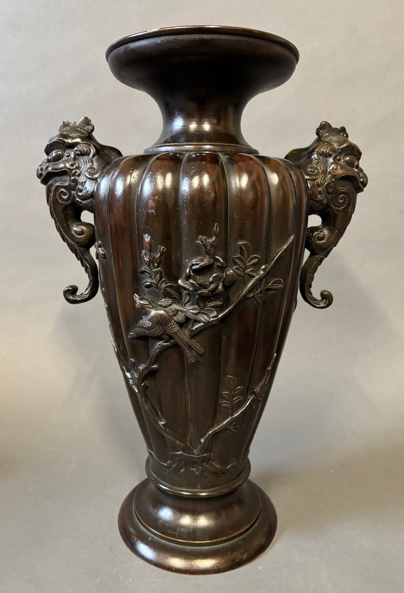 Vase. Japon, XIXe siècle.