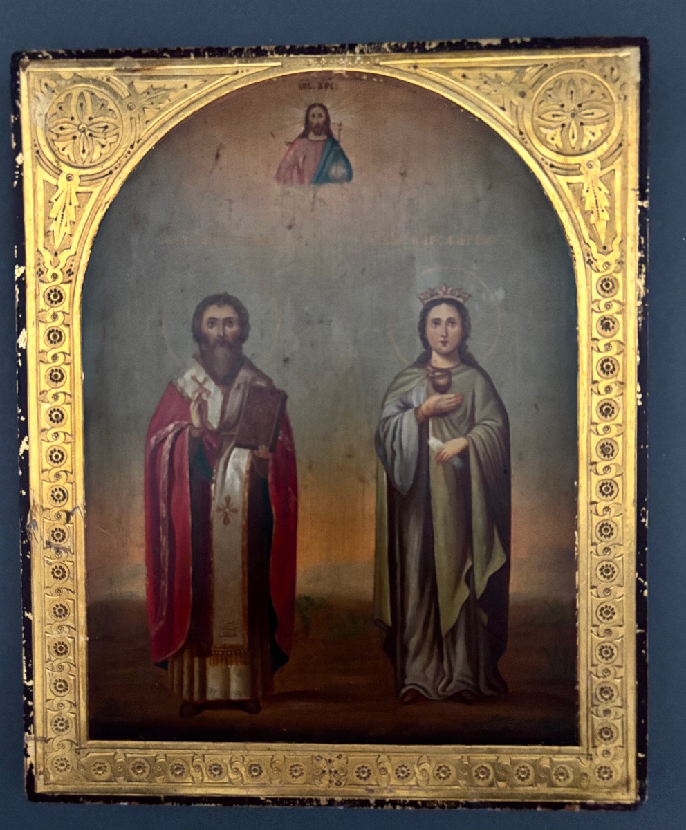 Icône. Russie. Début du XIXe siècle.