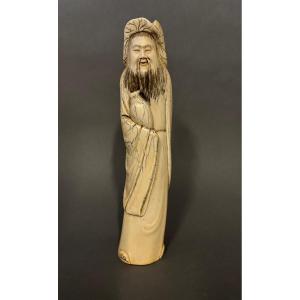 Ivory Sculpture. China.