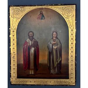 Icône. Russie. Début du XIXe siècle.