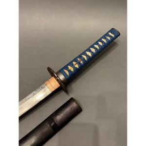 Katana. Japon du XIXe siècle.