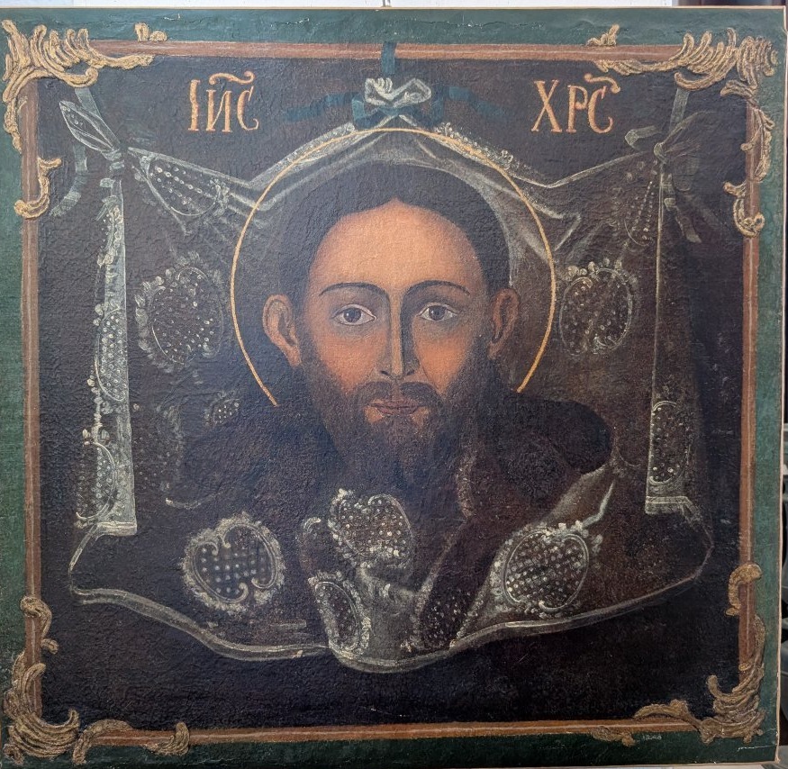 Visage du Christ « Acheiropoïète » – Huile sur toile, début du XVIIIe siècle