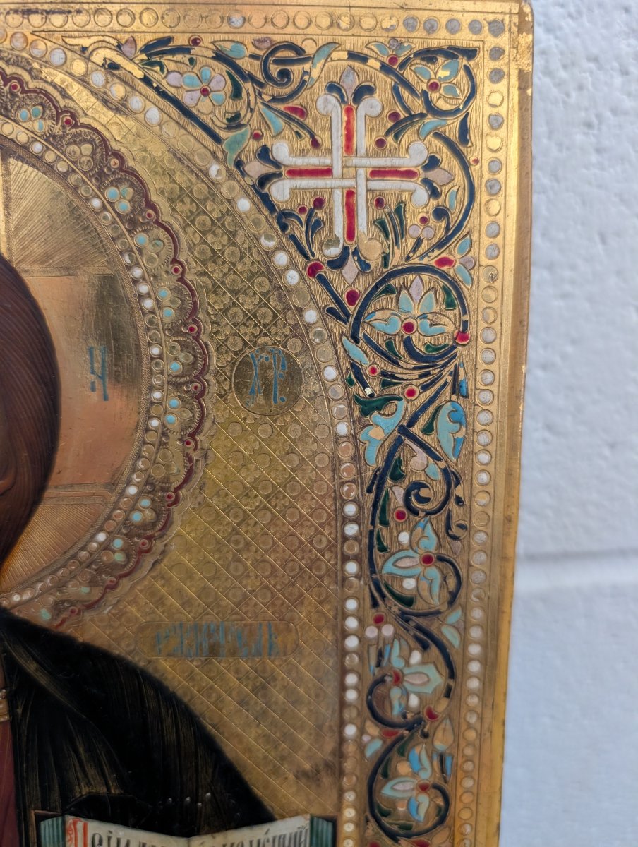 Russian Icon Of Christ Pantocrator – Late 19th Century-photo-1