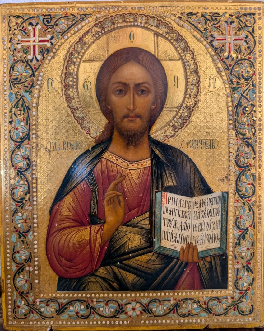Russian Icon Of Christ Pantocrator – Late 19th Century