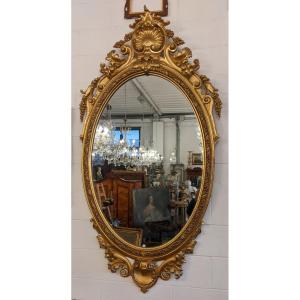 Oval Mirror 