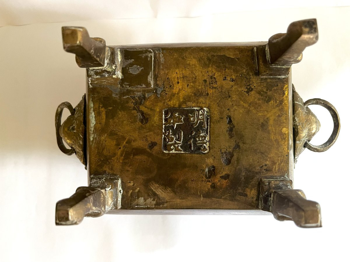 Brûle-parfum en bronze, Chine, 19ème siècle-photo-1