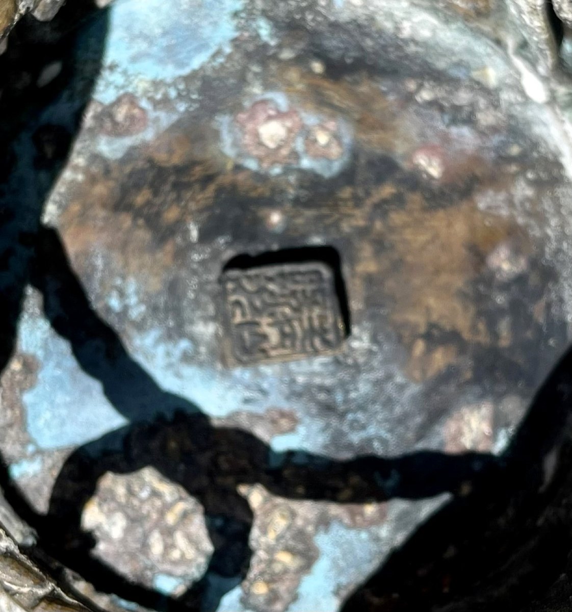 Cloisonné Enamel Incense Burner On Bronze, China, 19th Century-photo-4