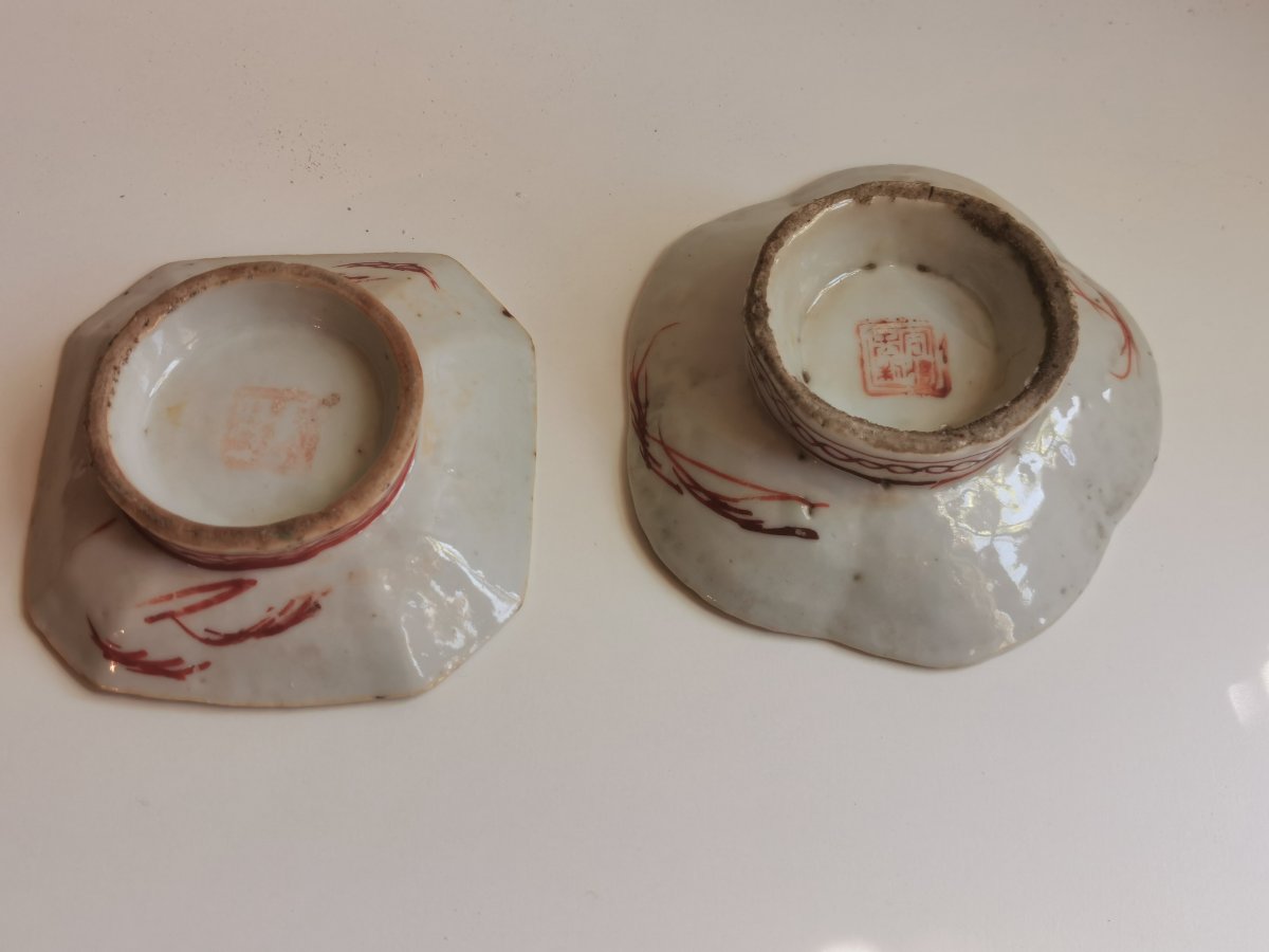 Deux petites coupes en porcelaine de Chine du XIXème siècle.-photo-4