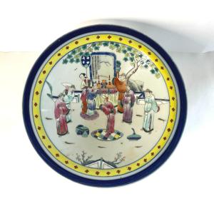 Coupe en porcelaine de Chine, 19ème siècle.