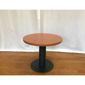 Round Coffee Table/low Design Pedestal Table