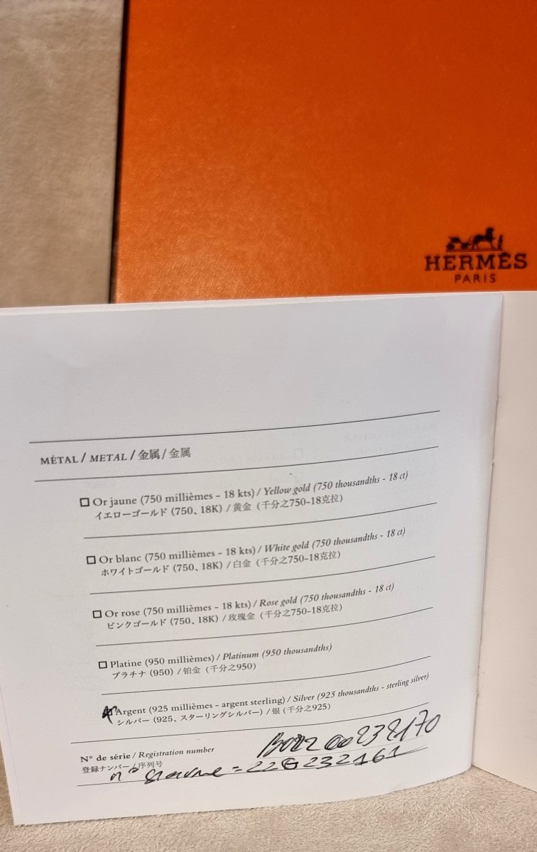 Hermès Collier Chaîne D'Ancre en argent avec coffret et certificat Hermès-photo-7