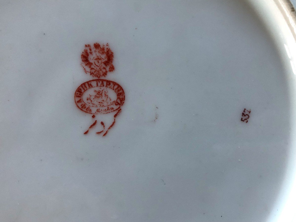 Assiette Russe Impériale  début XX Gardner Porcelaine avec sceau des Pahlavi-photo-3