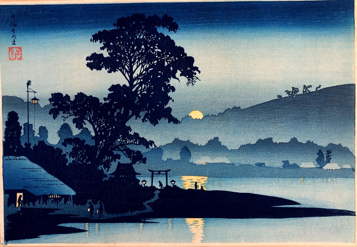 Woodcut By Takahashi Hiroaki (shotei) Before 1923 