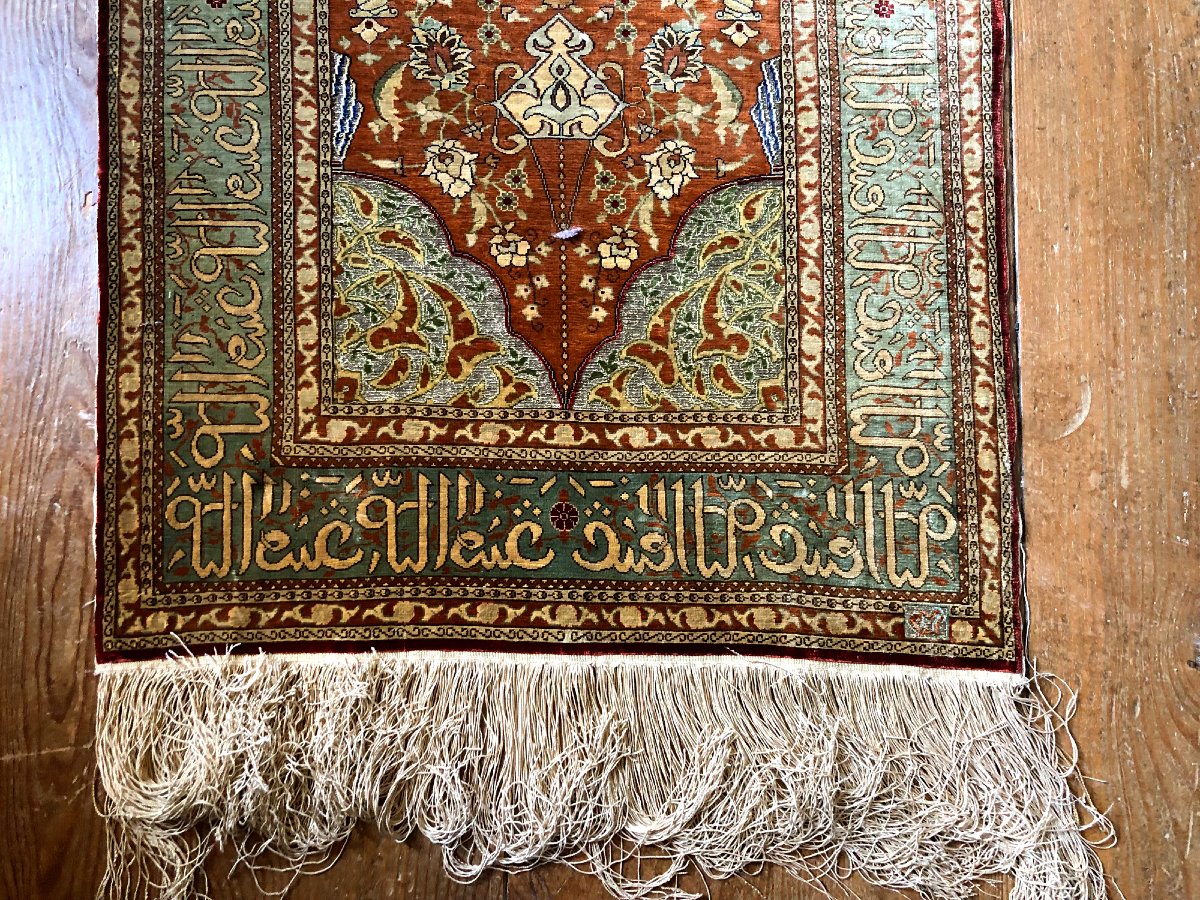 Hereke Silk Carpet XX Offered To Abdullah Abdullah, Advisor To Commander Ahmad Shah Masoud -photo-2