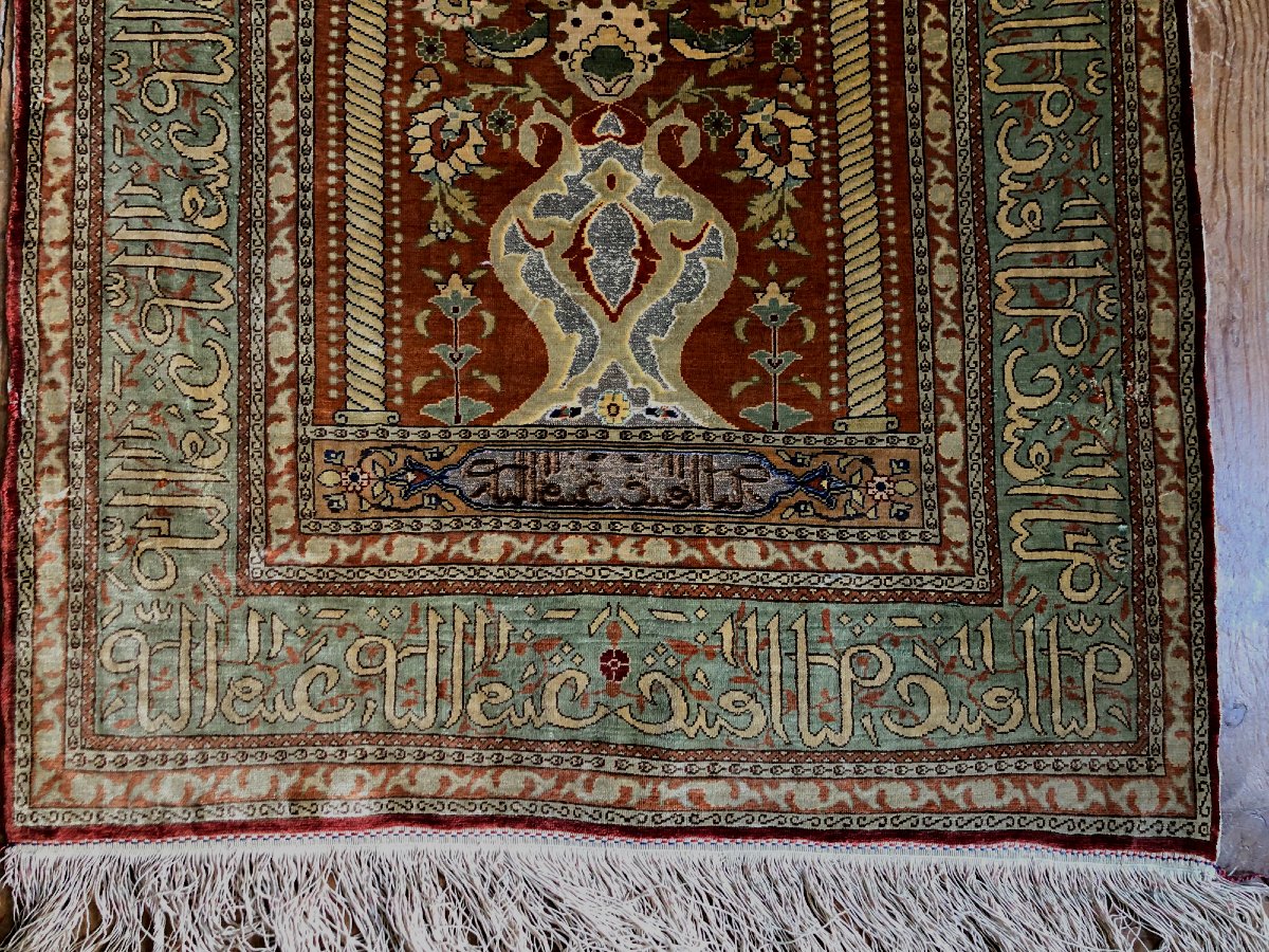 Hereke Silk Carpet XX Offered To Abdullah Abdullah, Advisor To Commander Ahmad Shah Masoud -photo-3