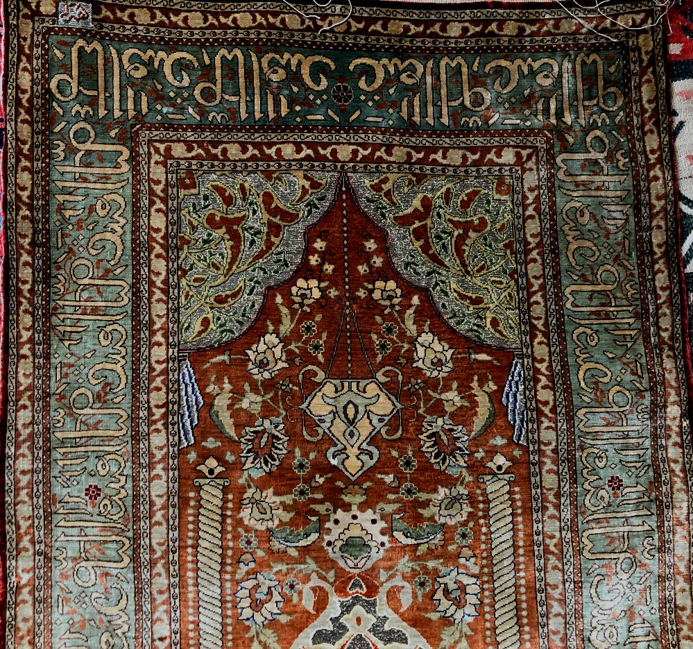 Hereke Silk Carpet XX Offered To Abdullah Abdullah, Advisor To Commander Ahmad Shah Masoud -photo-4