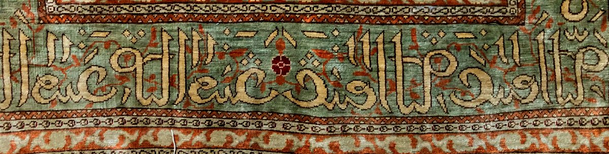 Hereke Silk Carpet XX Offered To Abdullah Abdullah, Advisor To Commander Ahmad Shah Masoud -photo-5