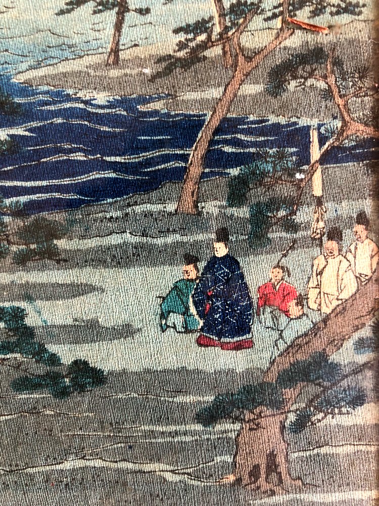 "the Scenic Place Of Murmuring Pines" Print By Utagawa Hiroshige, Japan 1855-photo-3