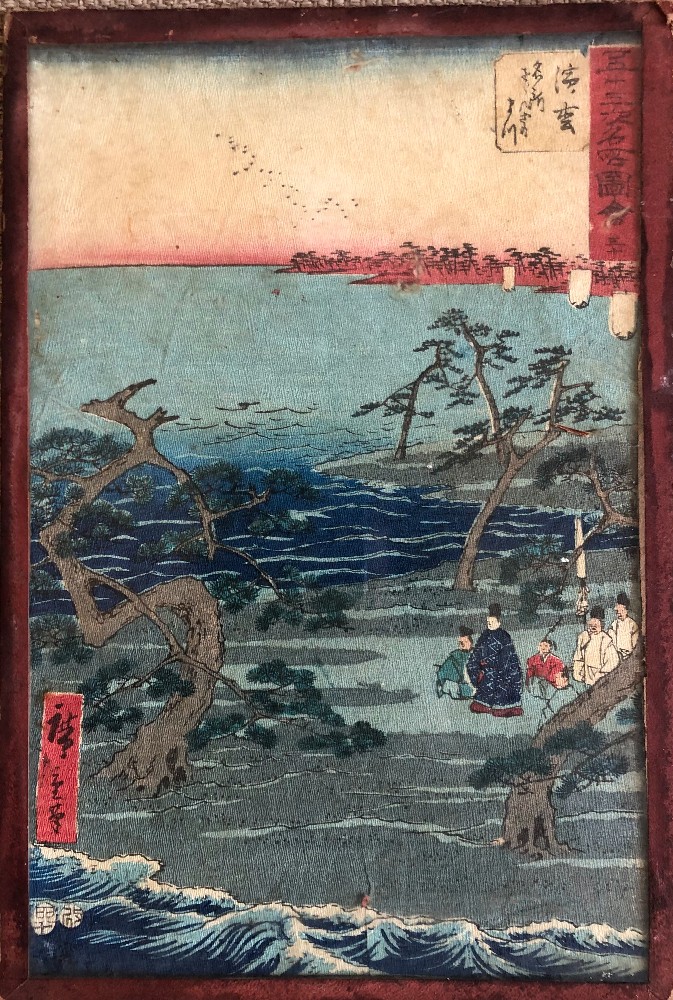 "the Scenic Place Of Murmuring Pines" Print By Utagawa Hiroshige, Japan 1855