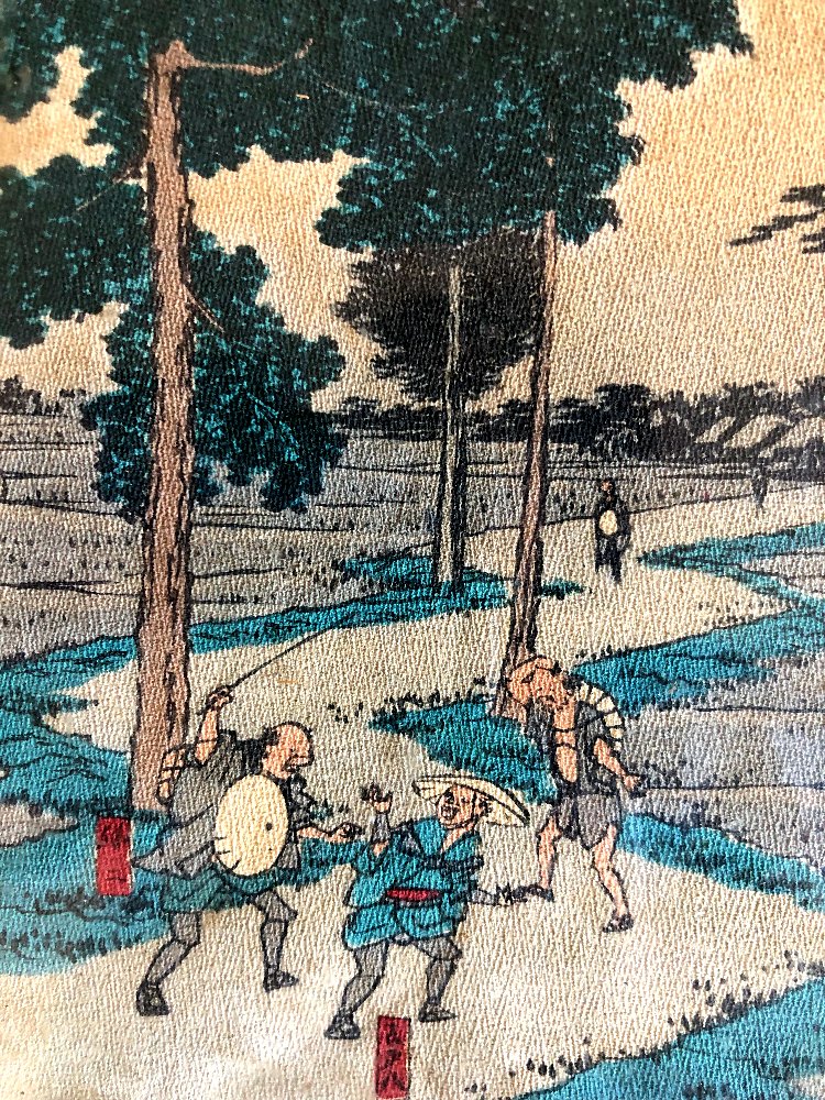 Utagawa Hiroshige "pilgrims On Their Way To The Village On The Tokkaido Road" Japan 1855-photo-2