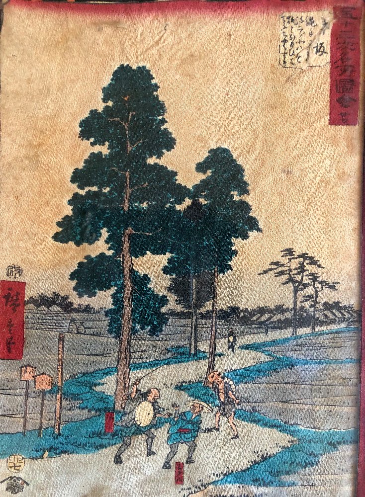 Utagawa Hiroshige "pilgrims On Their Way To The Village On The Tokkaido Road" Japan 1855-photo-4