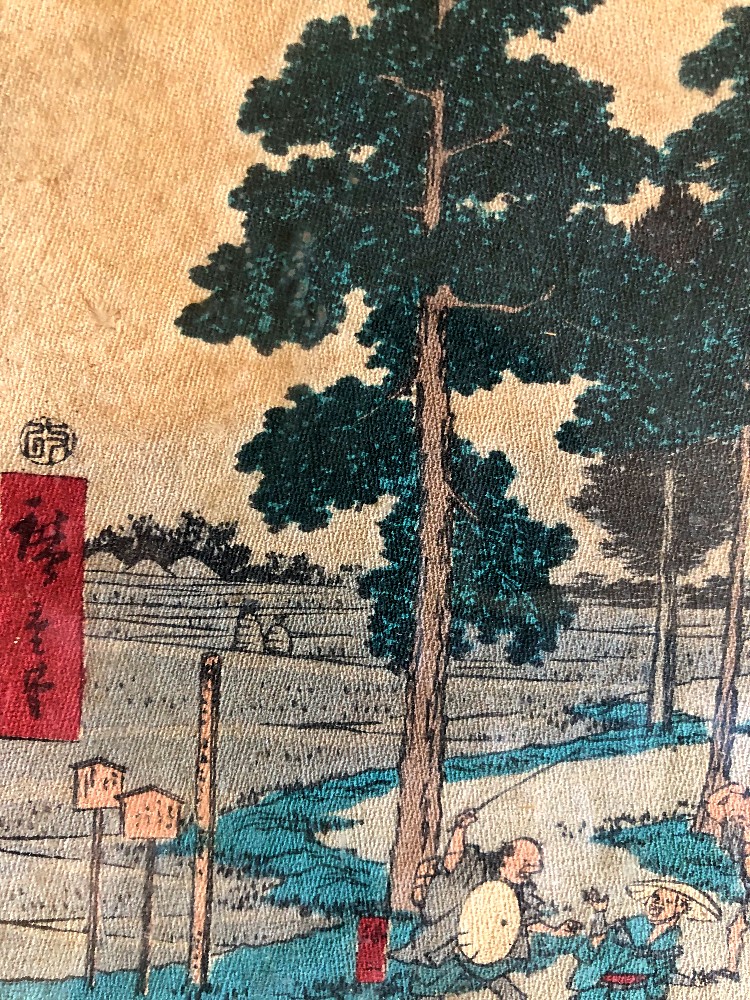 Utagawa Hiroshige "pilgrims On Their Way To The Village On The Tokkaido Road" Japan 1855-photo-1