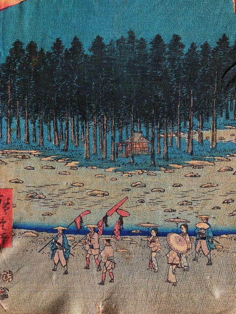 Japanese Woodblock By Utagawa Hiroshige 1855 From Tokkaido Vertical-photo-3