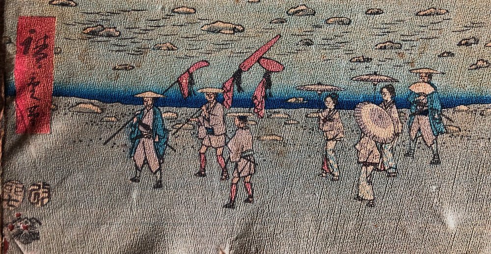 Japanese Woodblock By Utagawa Hiroshige 1855 From Tokkaido Vertical-photo-1