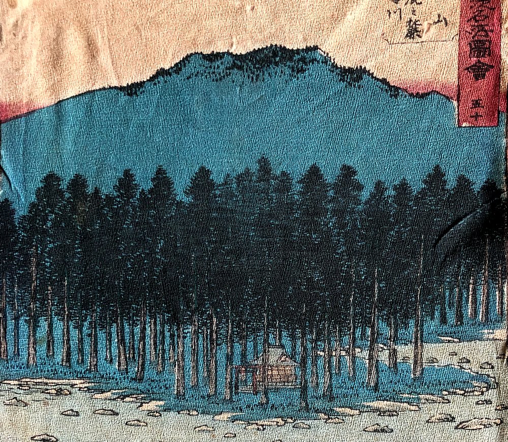 Japanese Woodblock By Utagawa Hiroshige 1855 From Tokkaido Vertical-photo-2